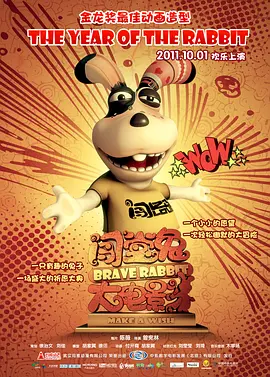 男人天堂手机在线